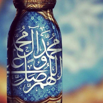 Nayereh Ahmadian