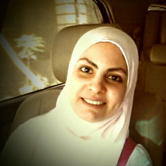 Ghadeer Adel