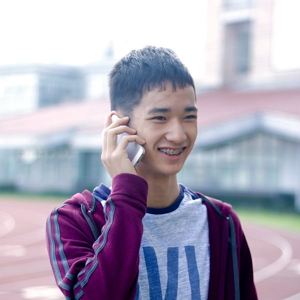 Eric Tang