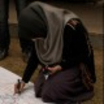 Sahara Ali