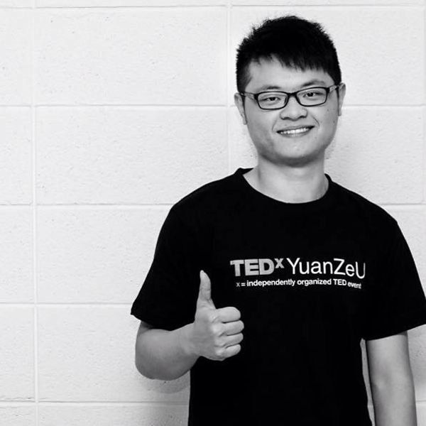 Steven Tu