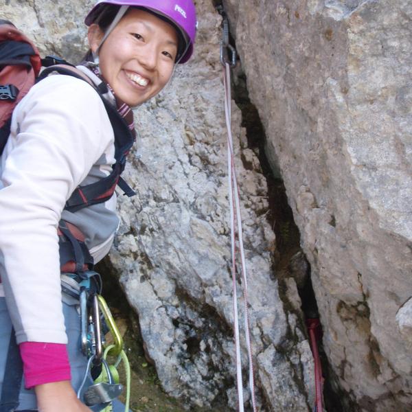 Kanako Nishimura