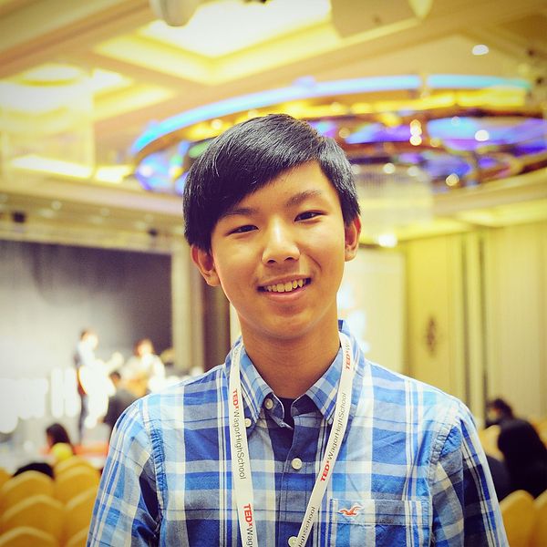 Philip Kuo