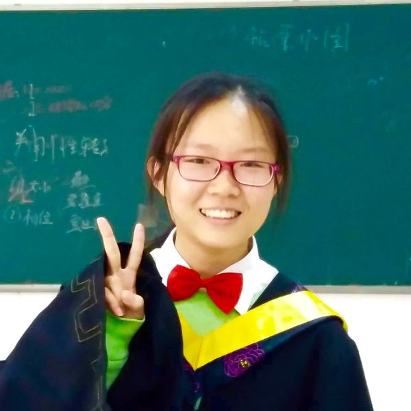Modian Xu