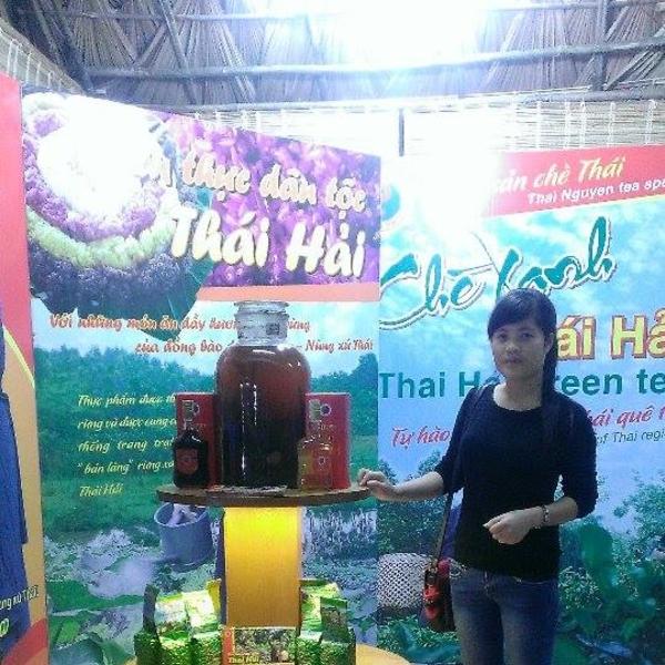 Nguyễn  Huyền