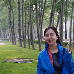 Enid Kim