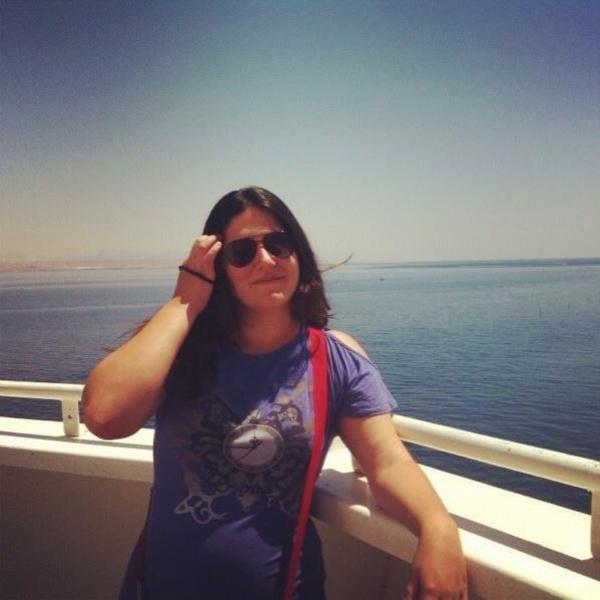 Vered Schreiber