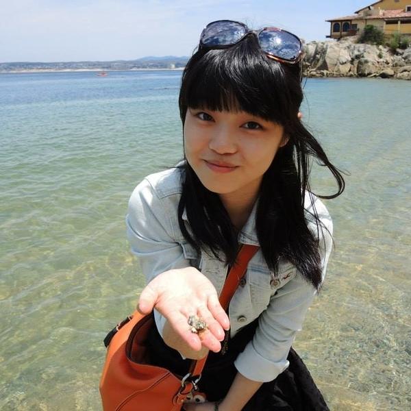Tammy Yuting Chiang