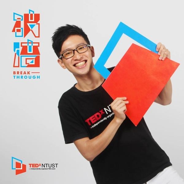 Jian Hong Li