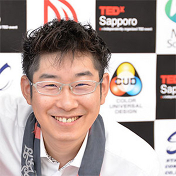 Takuma Suzuki