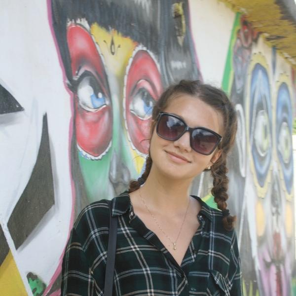 Julia Gwioździk