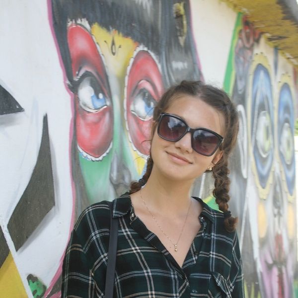 Julia Gwioździk