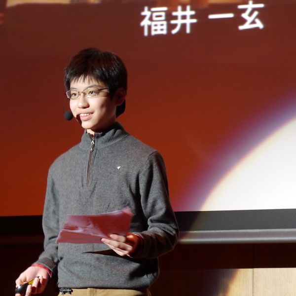 Kazuharu Fukui