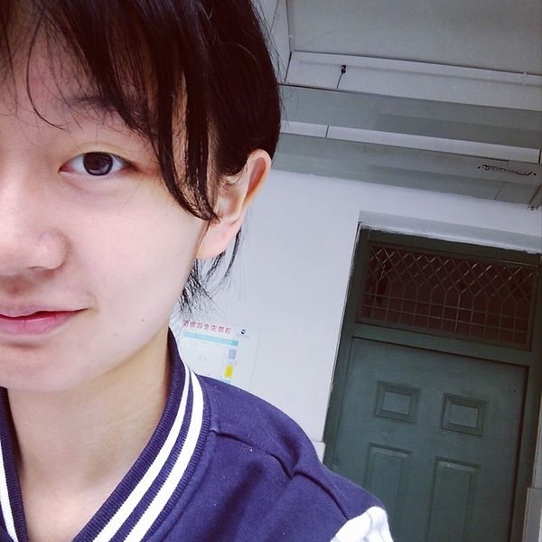 yu ye