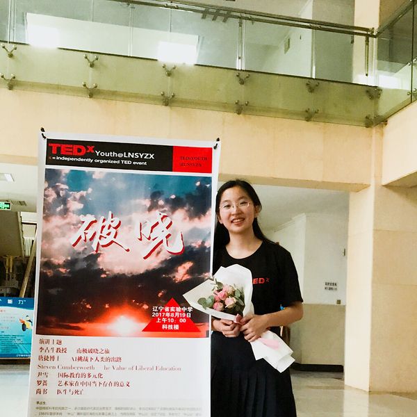Jiashu Liu