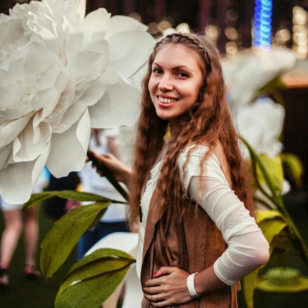 Anastasia Kharlamova