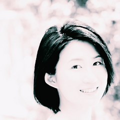 Ayano Yamana