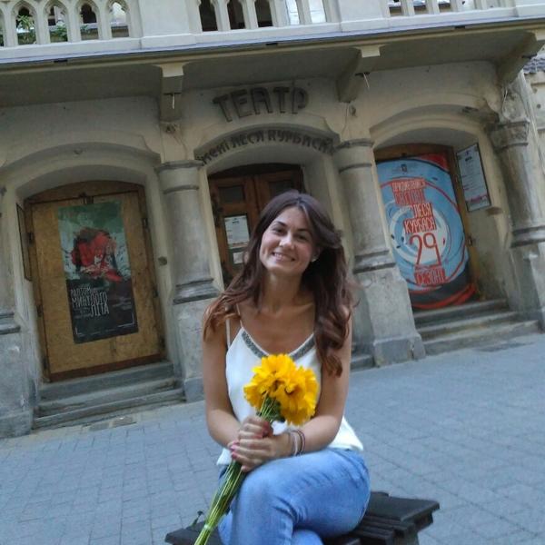 Natalia Zvarych