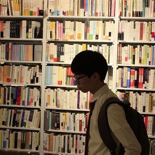 Jong-min Choi