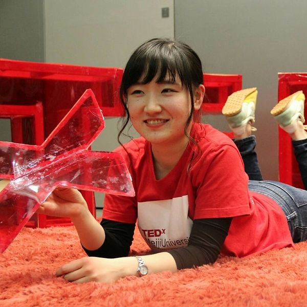 Yuriko Nakamura