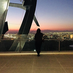 Cynthia Ugalde Herrera