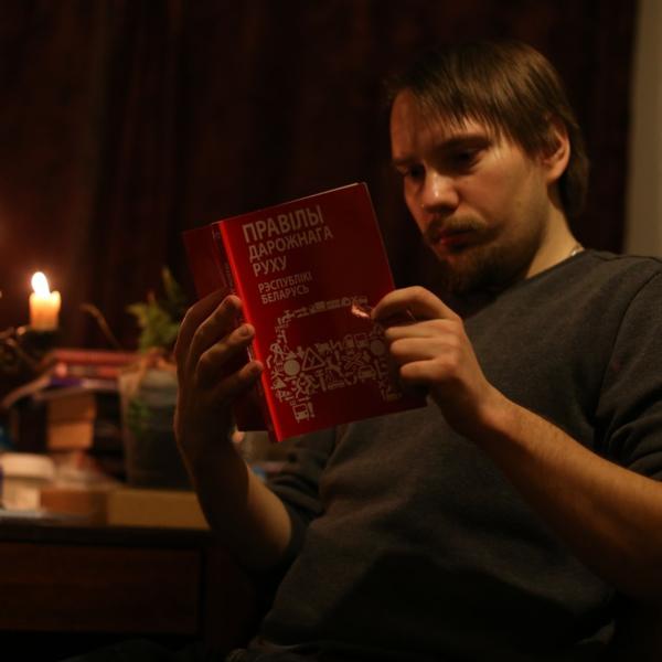 Kanstancin Michalievič
