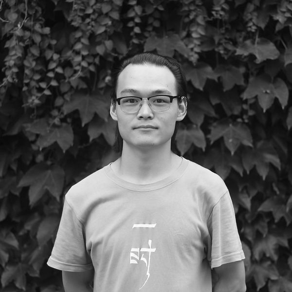 wenjie Shen