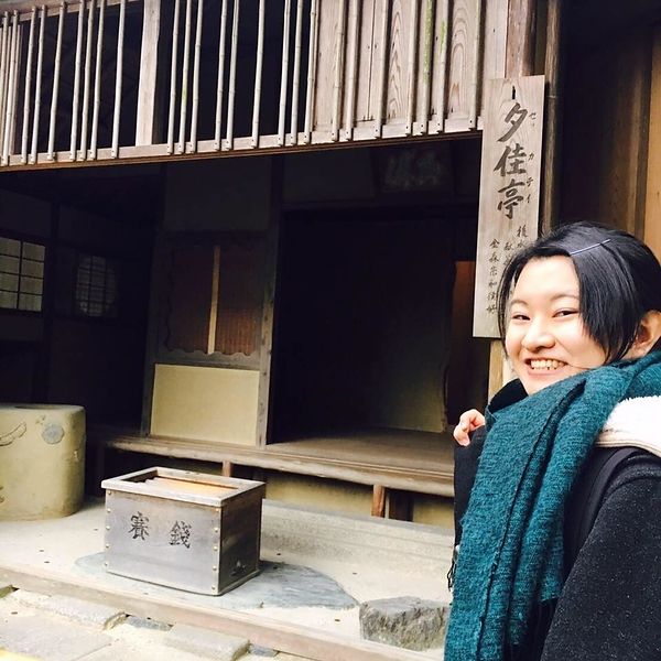 Kato Yuka