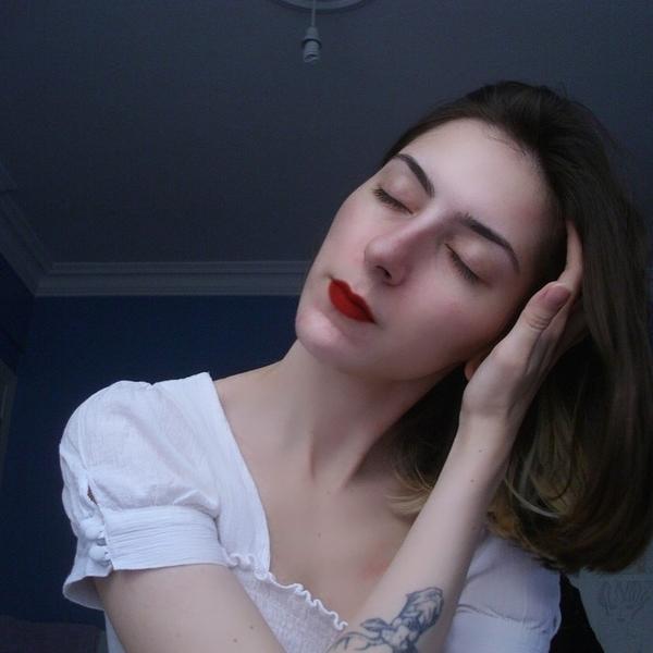 Bahar Yavuzsüslü