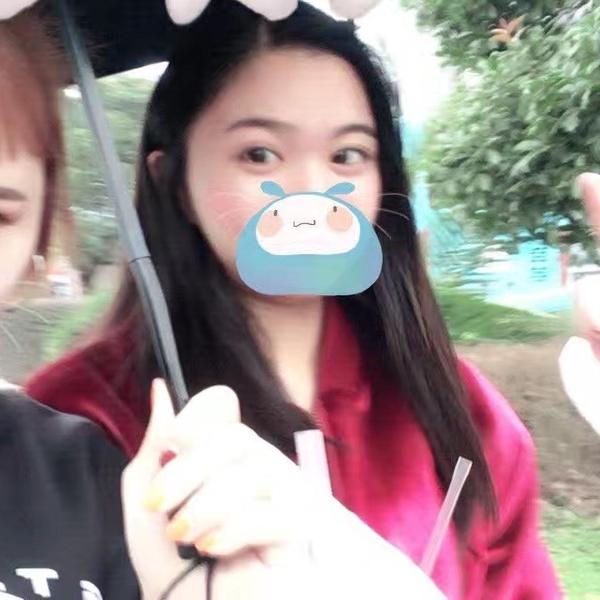 lu XIA