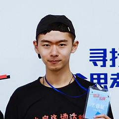 XUAN LI