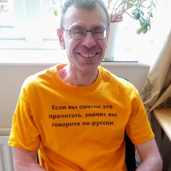 Anton Zamaraev