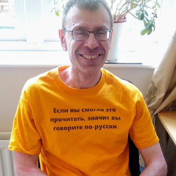 Anton Zamaraev