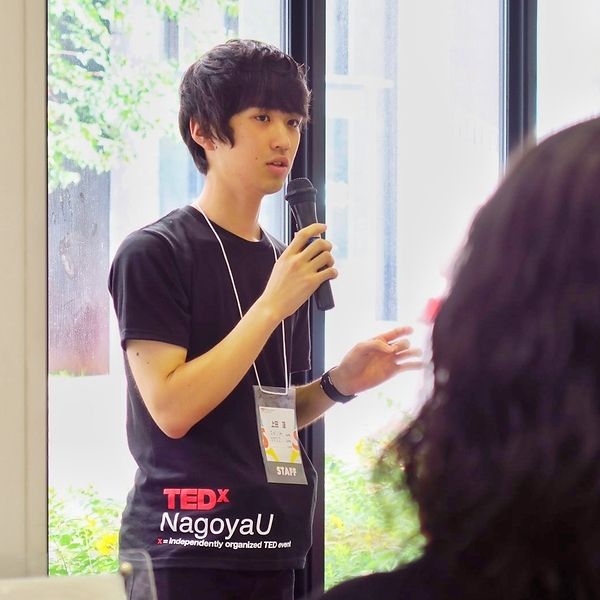 Ren UEDA