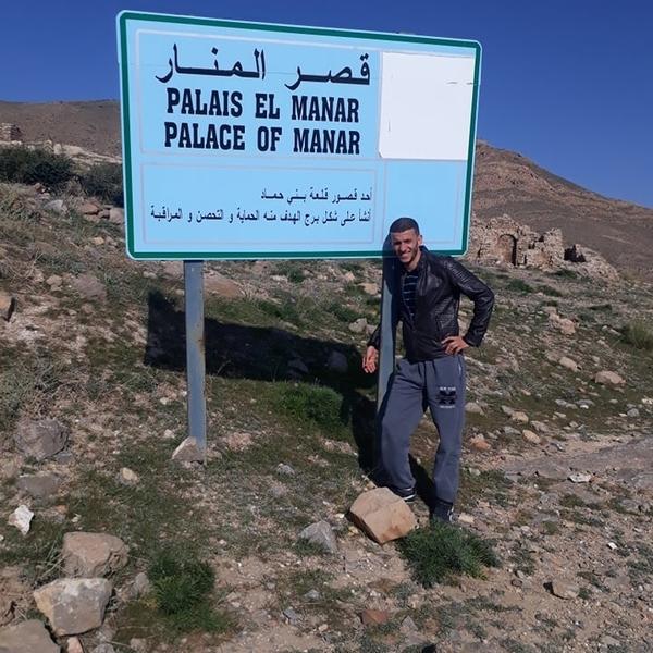 توفيق سراي