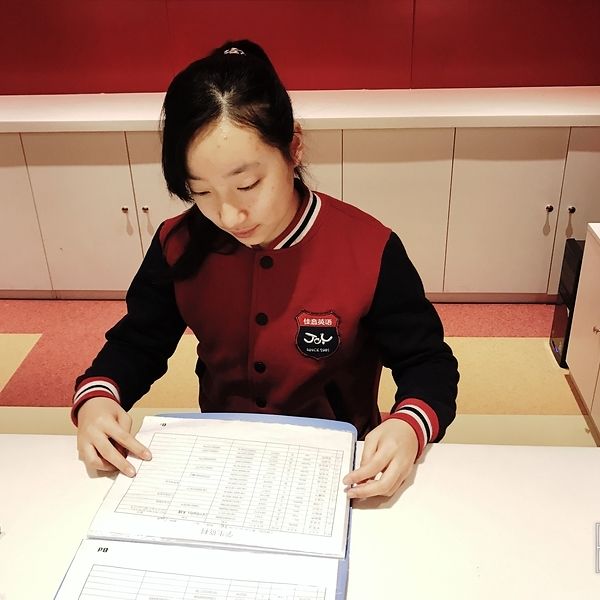 Qianai Cheng