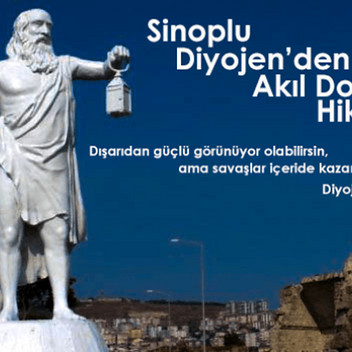 ilker Gül