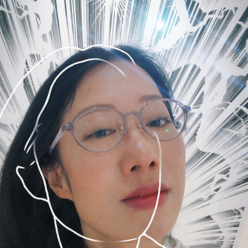 Eriko Tsukamoto