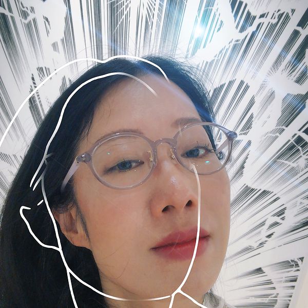 Eriko Tsukamoto