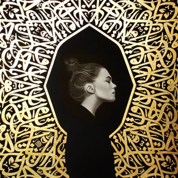 Emtithal Osman