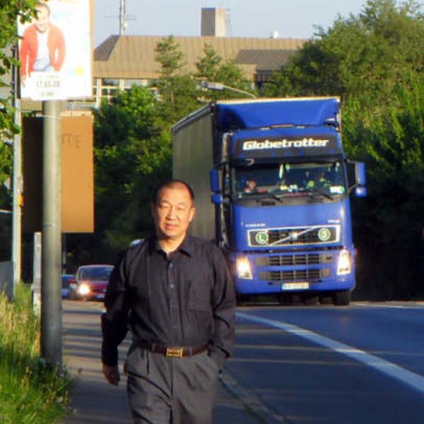 Jiong Guo