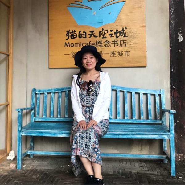 Chengyu Li