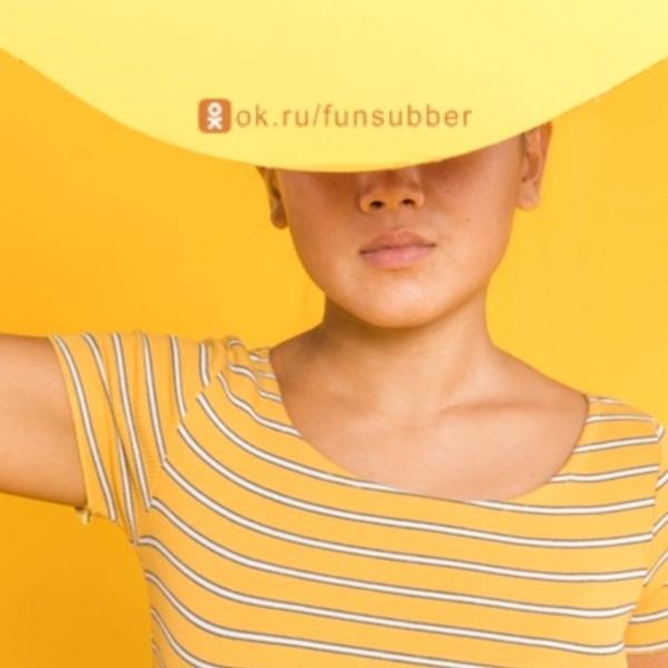 Fun Subber