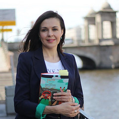 Olga Bochkova