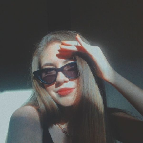 Sinem Uçar