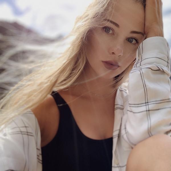Natalia Rodina