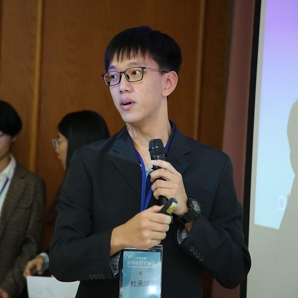 承濬 杜