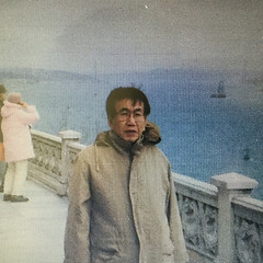 Kazuyoshi Miyazaki