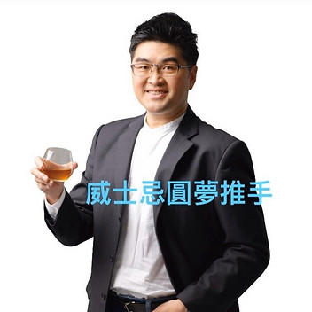 Ko YU-TANG