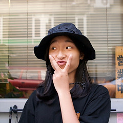 J.-Y.- Grace Ho